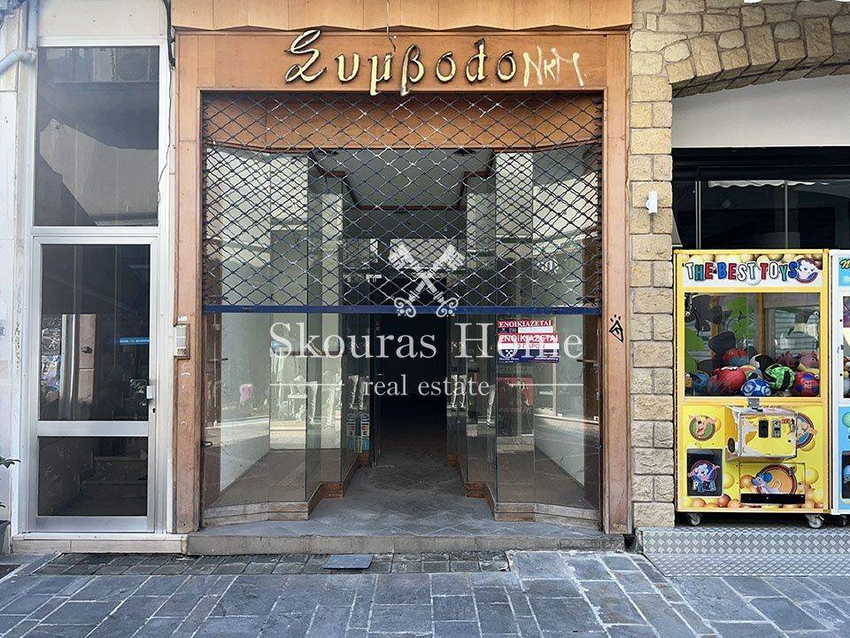 Εσωτερικοι χώροι