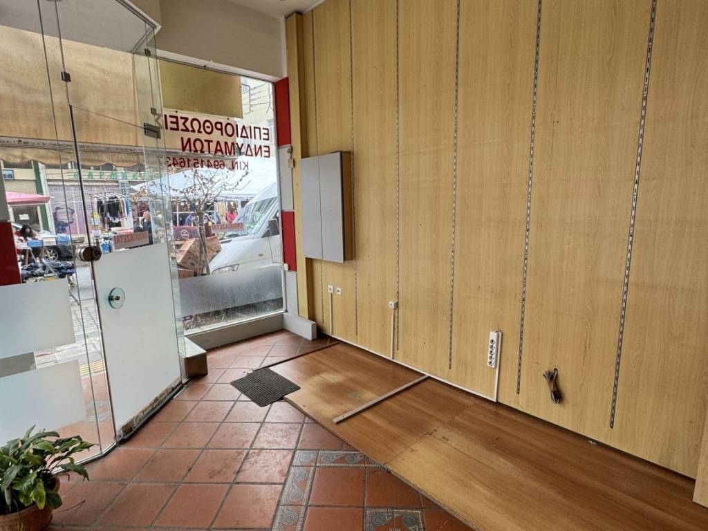 Εσωτερικοι χώροι