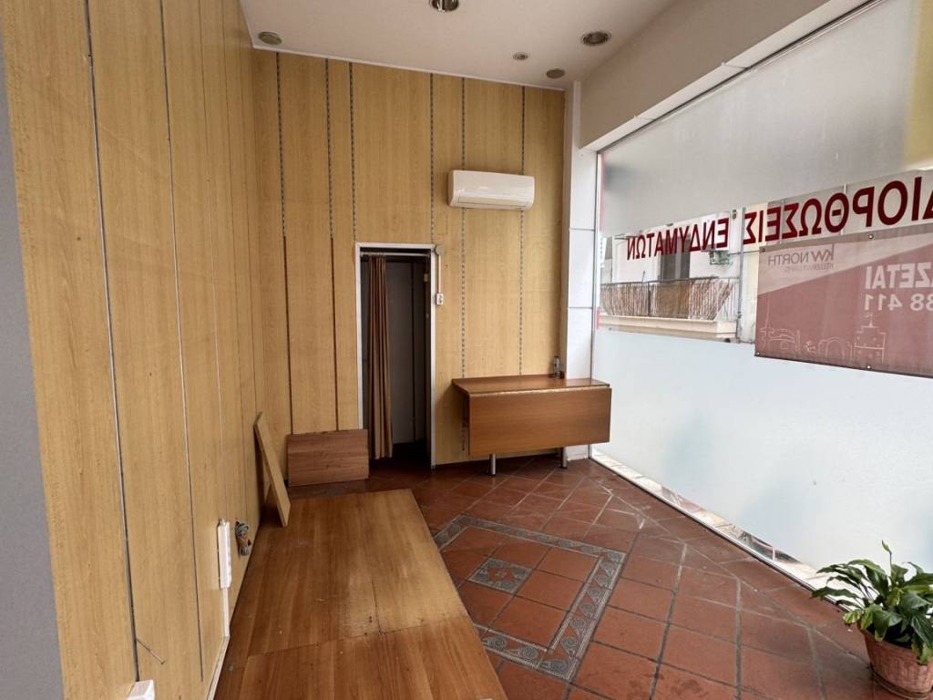 Εσωτερικοι χώροι