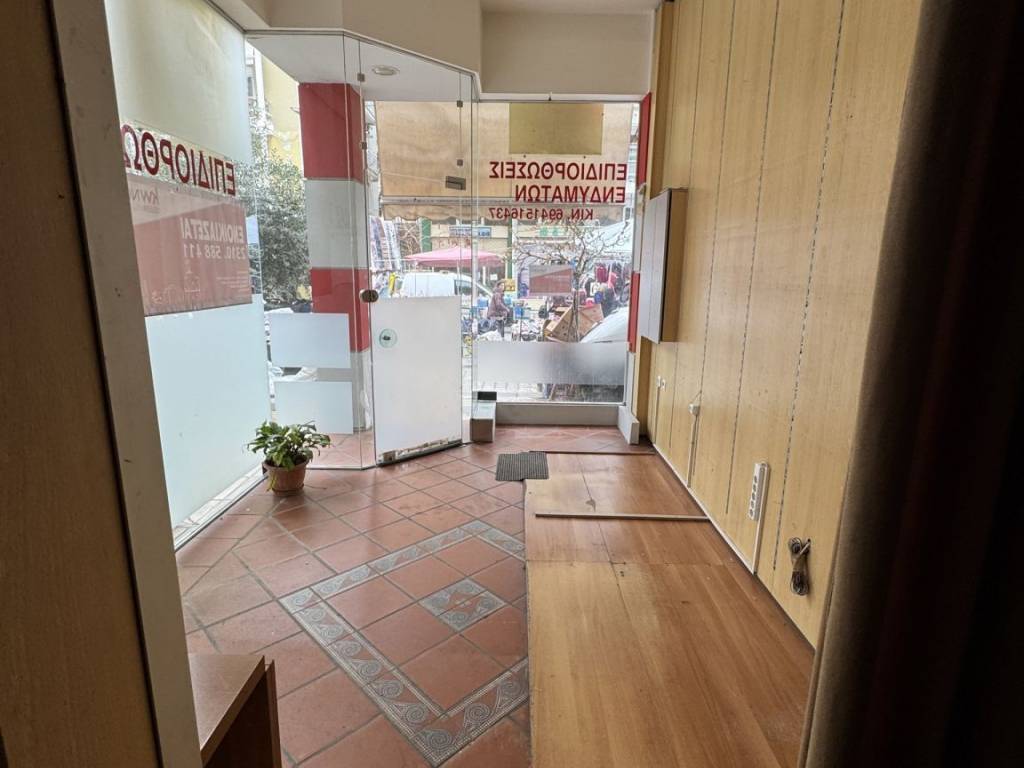 Εσωτερικοι χώροι