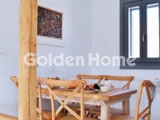 Τραπεζαρία