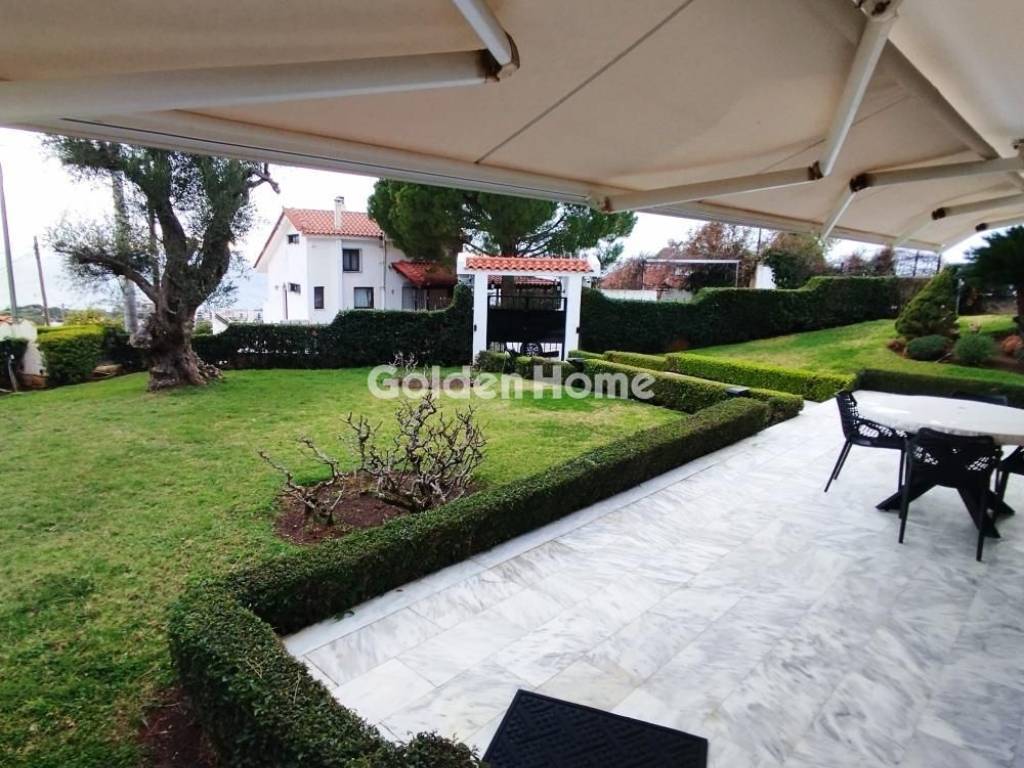 Εξωτερικός Χώρος