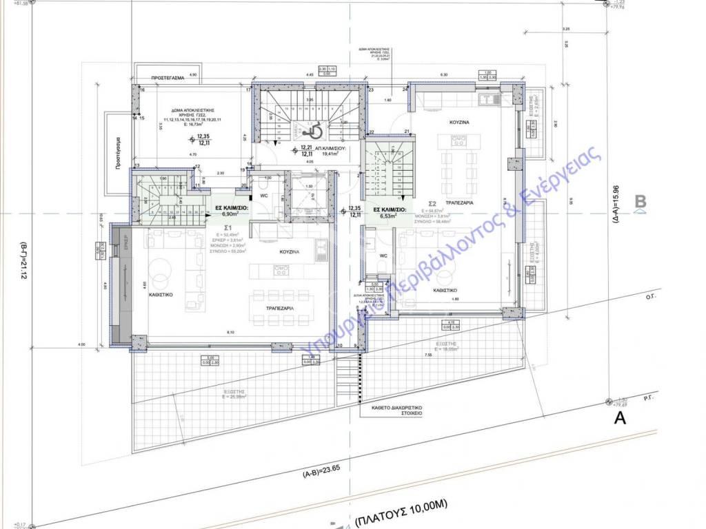 Εσωτερικοι χώροι
