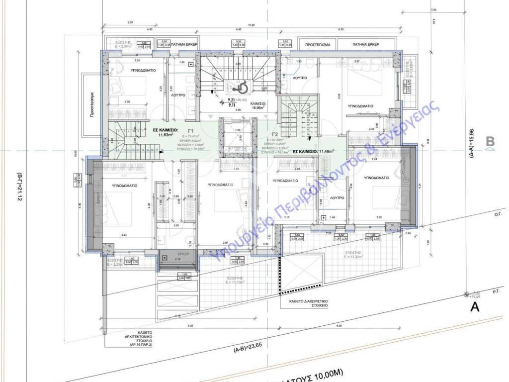 Εσωτερικοι χώροι