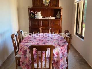 Τραπεζαρία