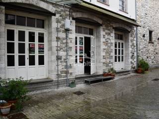 ΕΞΩΤΕΡΙΚΗ ΑΠΟΨΗ ΤΟΥ ΚΑΤΑΣΤΗΜΑΤΟΣ