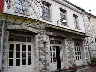 ΕΞΩΤΕΡΙΚΗ ΑΠΟΨΗ ΤΟΥ ΚΑΤΑΣΤΗΜΑΤΟΣ