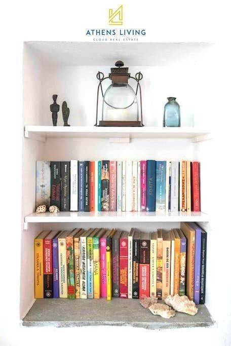 Εσωτερικοι χώροι