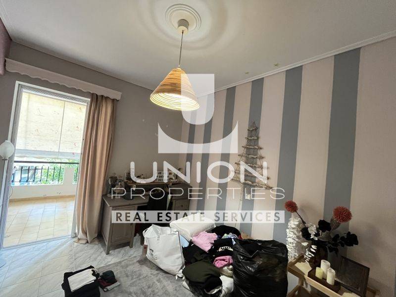 Ύπαρξη ανθρώπου