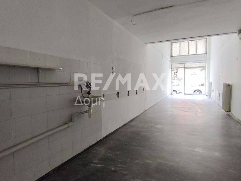 Άποψη χώρου