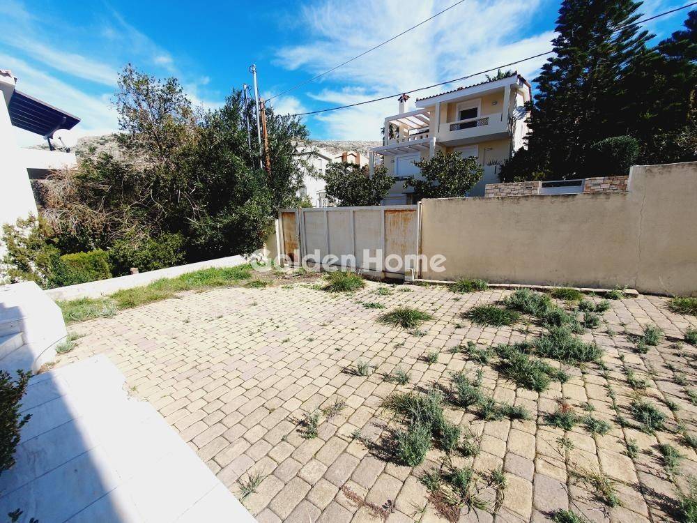 Εξωτερικός Χώρος