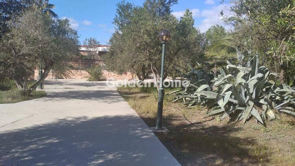 Εξωτερικός Χώρος