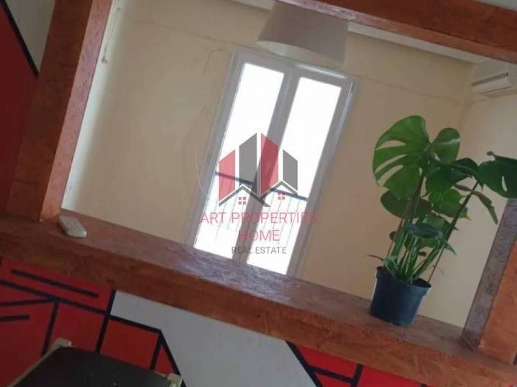 Διαμέρισμα