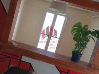 Διαμέρισμα