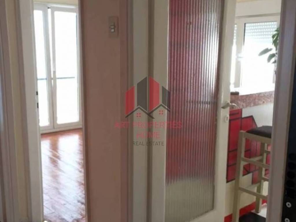 Διαμέρισμα