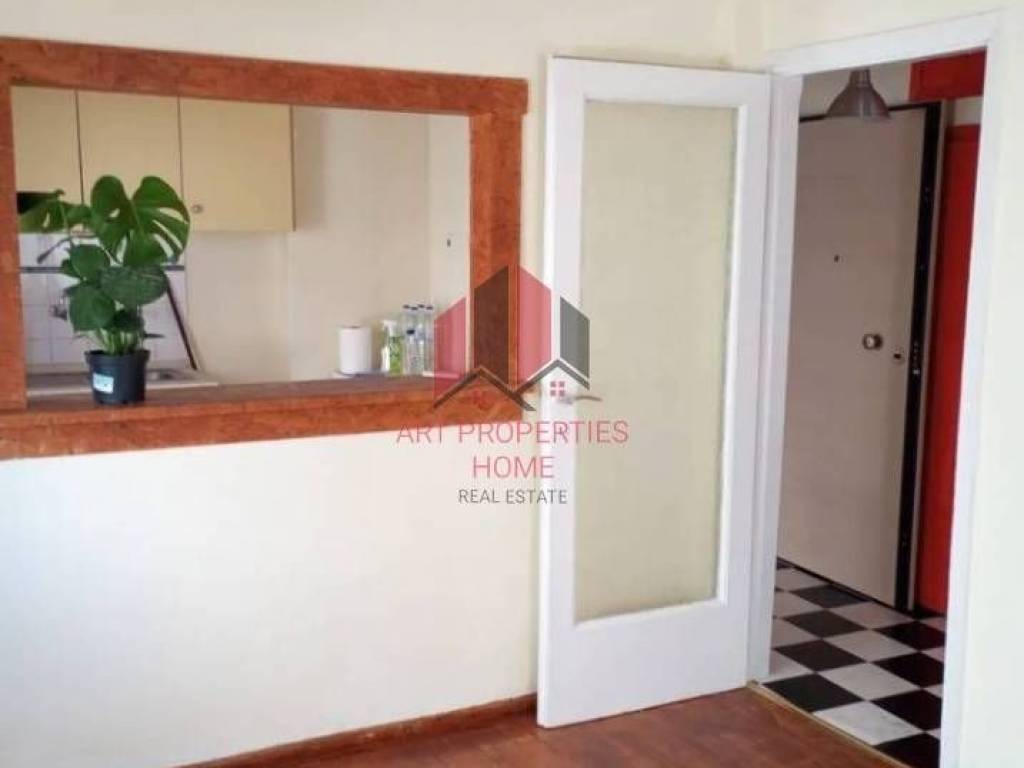 Διαμέρισμα