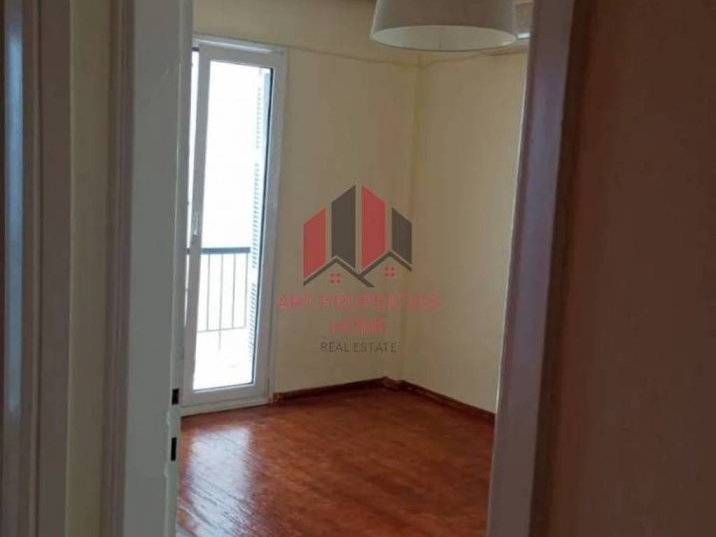 Διαμέρισμα