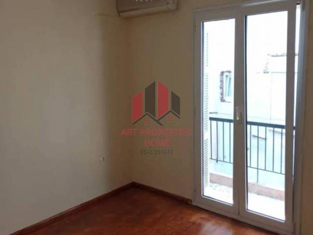 Διαμέρισμα