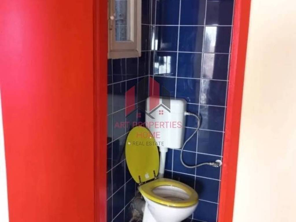 Διαμέρισμα