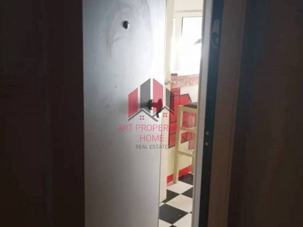 Διαμέρισμα