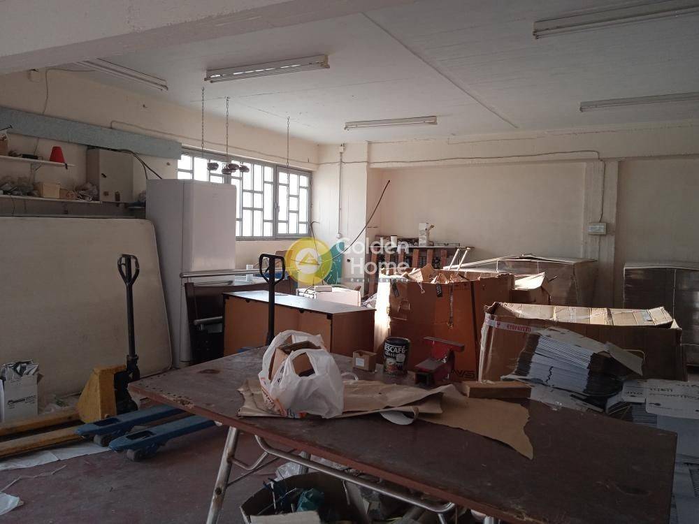 Κυρίως Χώρος