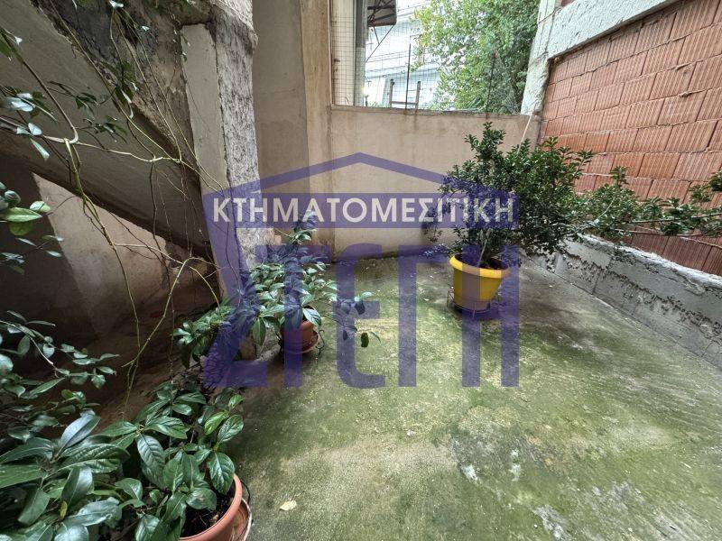 Ύπαρξη ανθρώπου