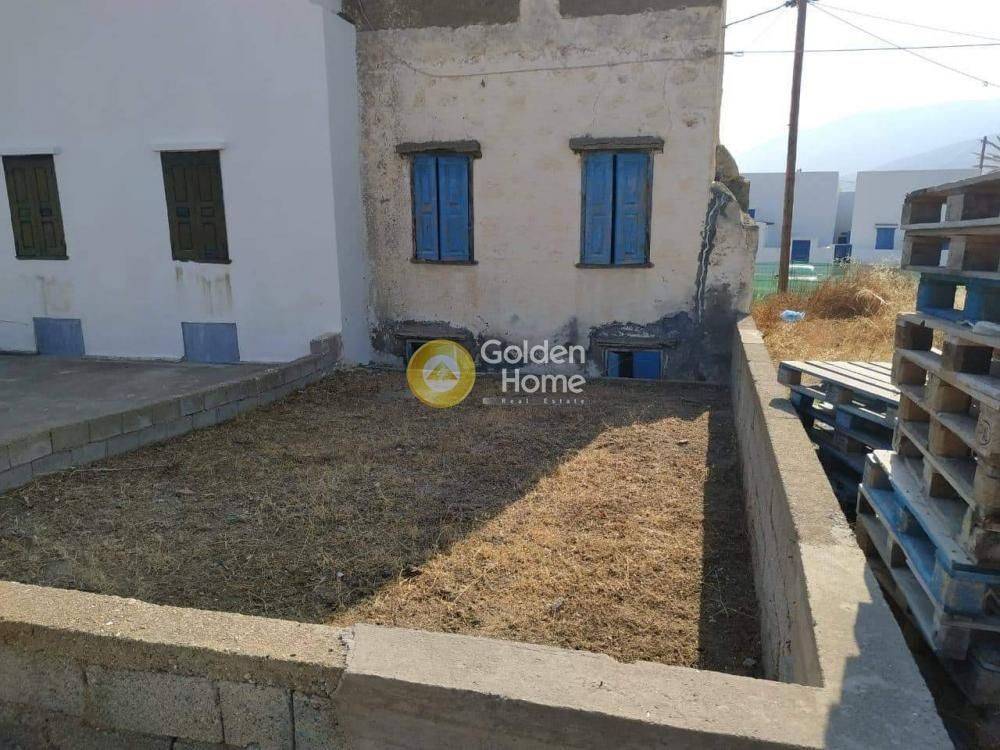 Εξωτερικός Χώρος