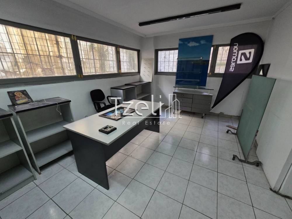 Άποψη χώρου