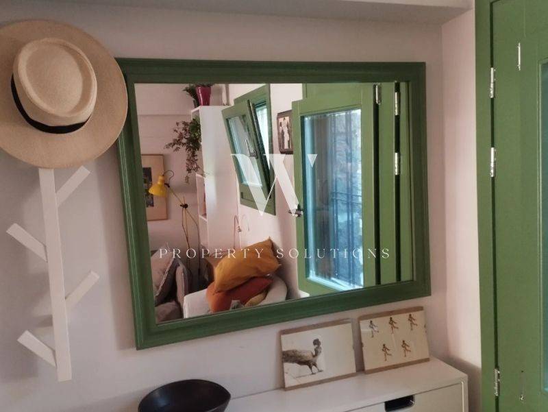 Ύπαρξη ανθρώπου