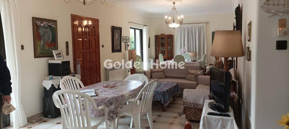 Τραπεζαρία