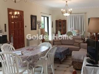 Τραπεζαρία