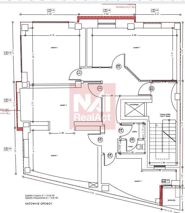 Εσωτερικοι χώροι