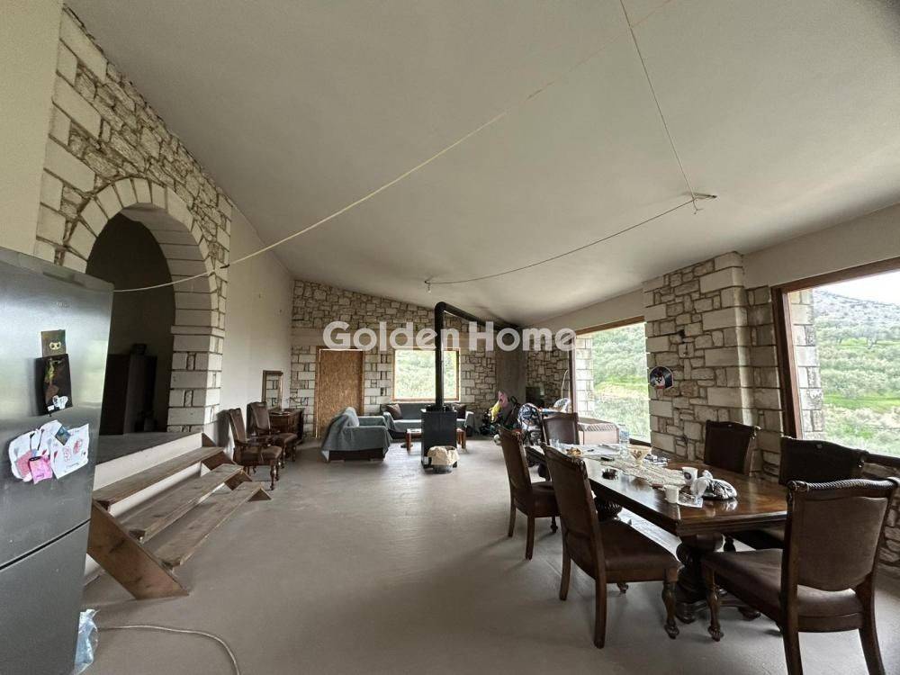 Τραπεζαρία