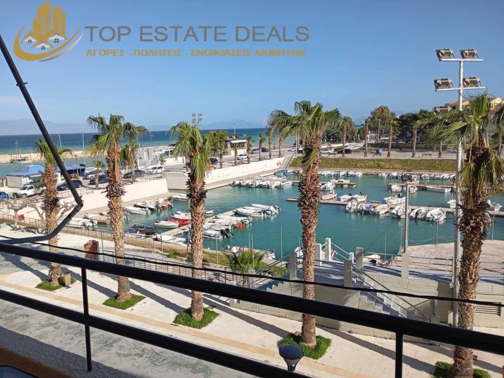 E Apolyte THea apo to mpalkoni