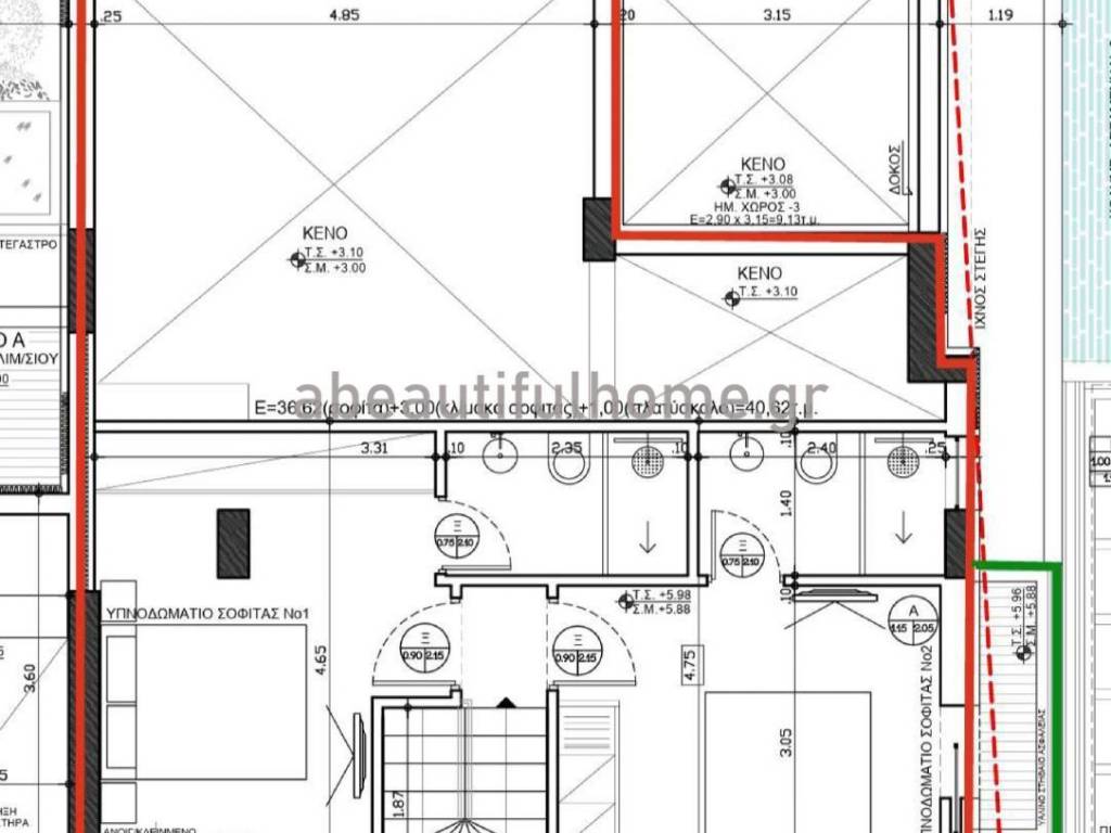 Εσωτερικοι χώροι