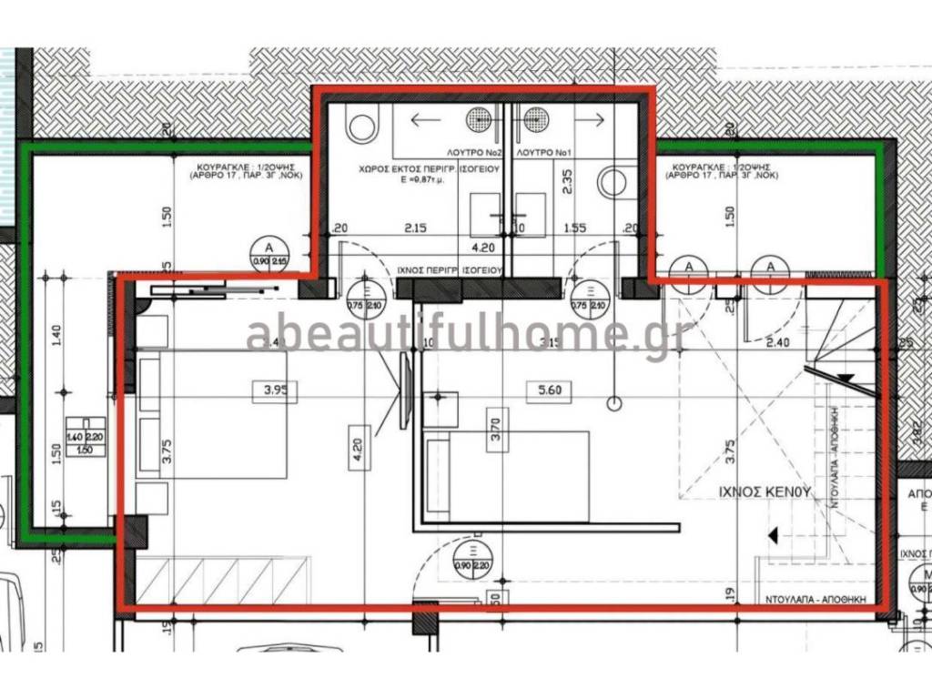 Εσωτερικοι χώροι