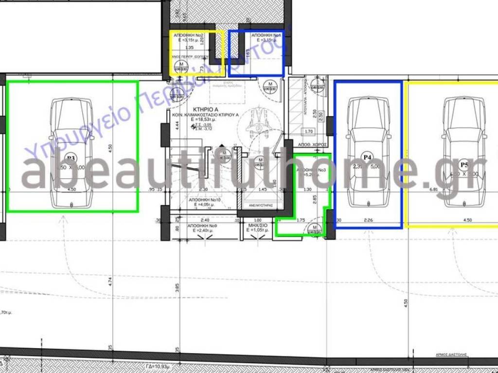 Εσωτερικοι χώροι