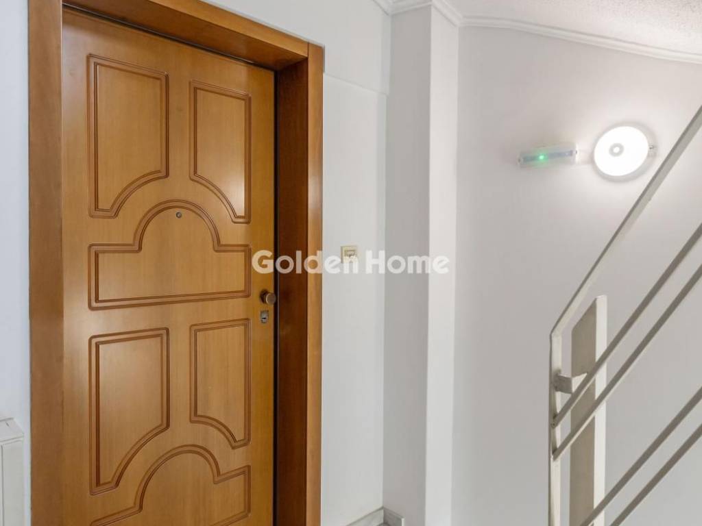 Κοινόχρηστος Χώρος