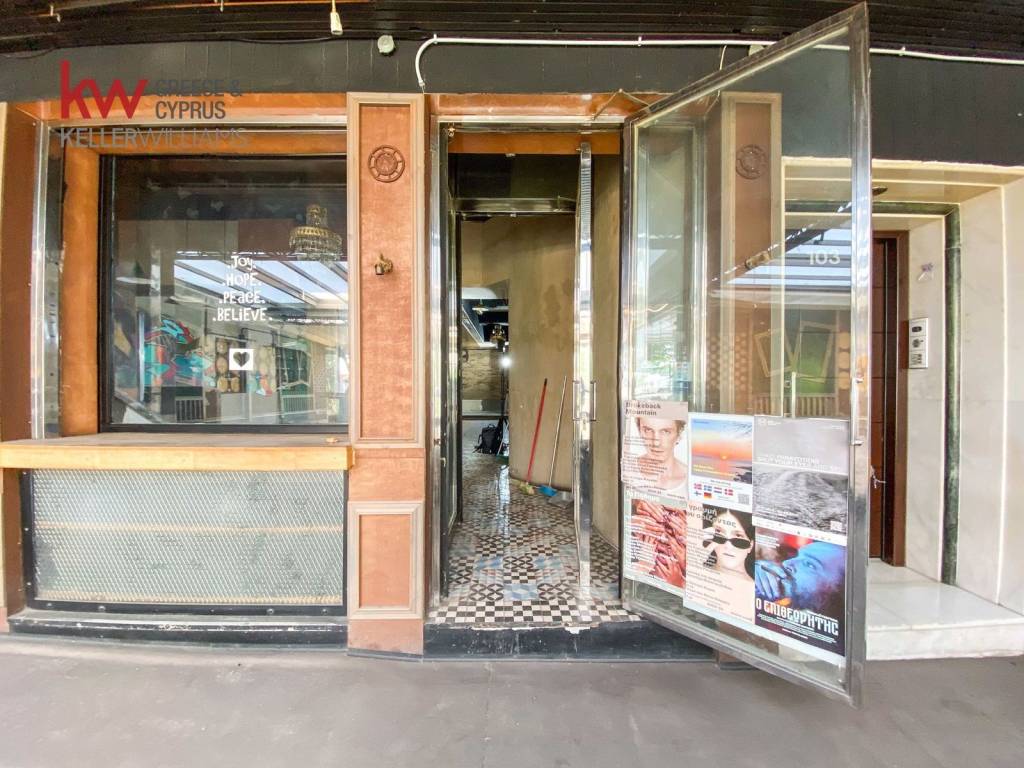 Εσωτερικοι χώροι