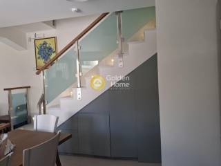 Εσωτερική Σκάλα