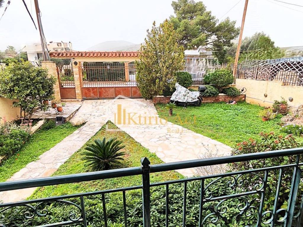 Εξωτερικός χώρος