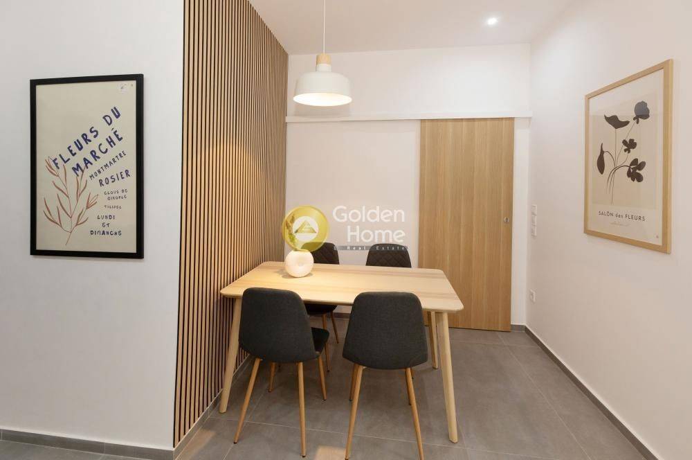 Τραπεζαρία