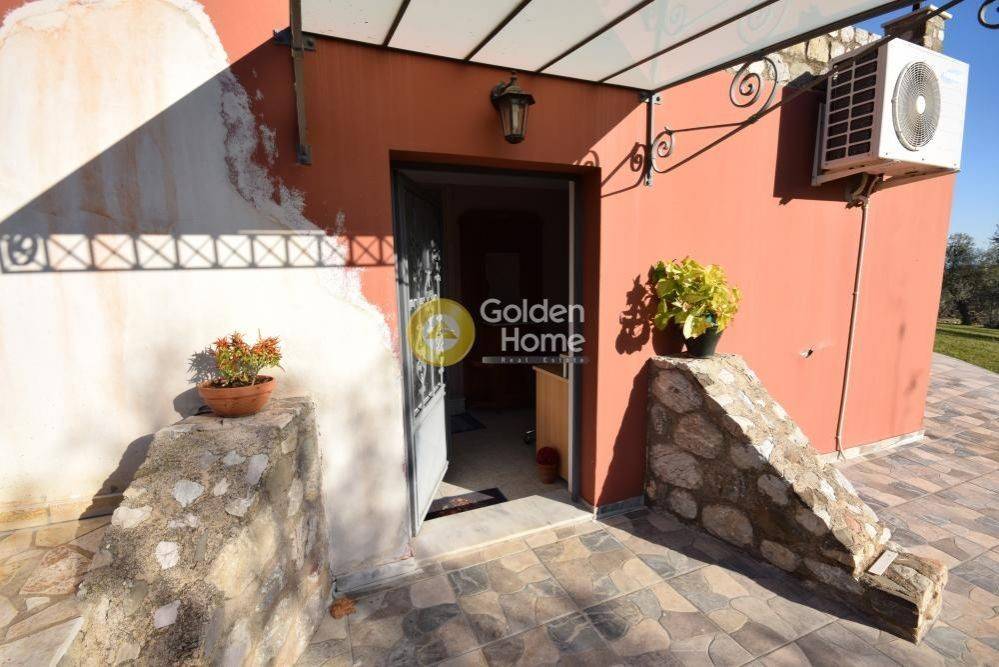 Εξωτερικός Χώρος