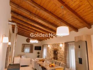 Τραπεζαρία