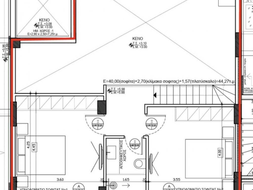 Εσωτερικοι χώροι
