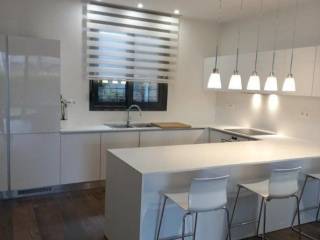 Forumland Real Estate, Κουζίνα