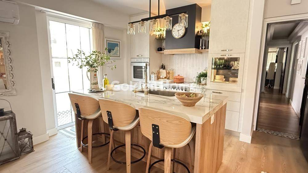 Τραπεζαρία