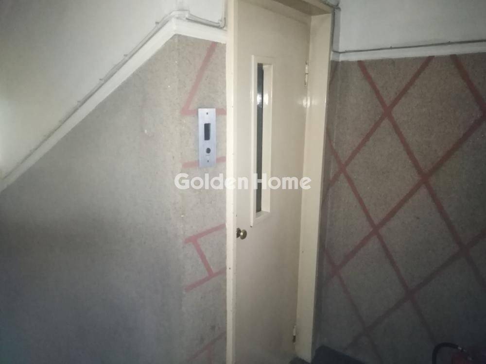 Κοινόχρηστος Χώρος