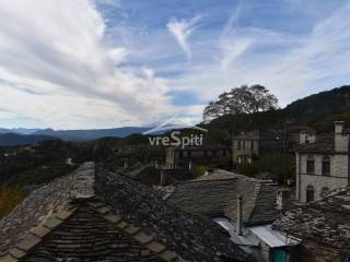 ΓΕΝΙΚΗ ΑΠΟΨΗ ΑΠΌ ΤΟ ΖΑΓΟΡΙ