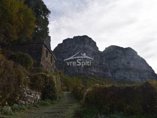 ΓΕΝΙΚΗ ΑΠΟΨΗ ΑΠΌ ΤΟ ΖΑΓΟΡΙ